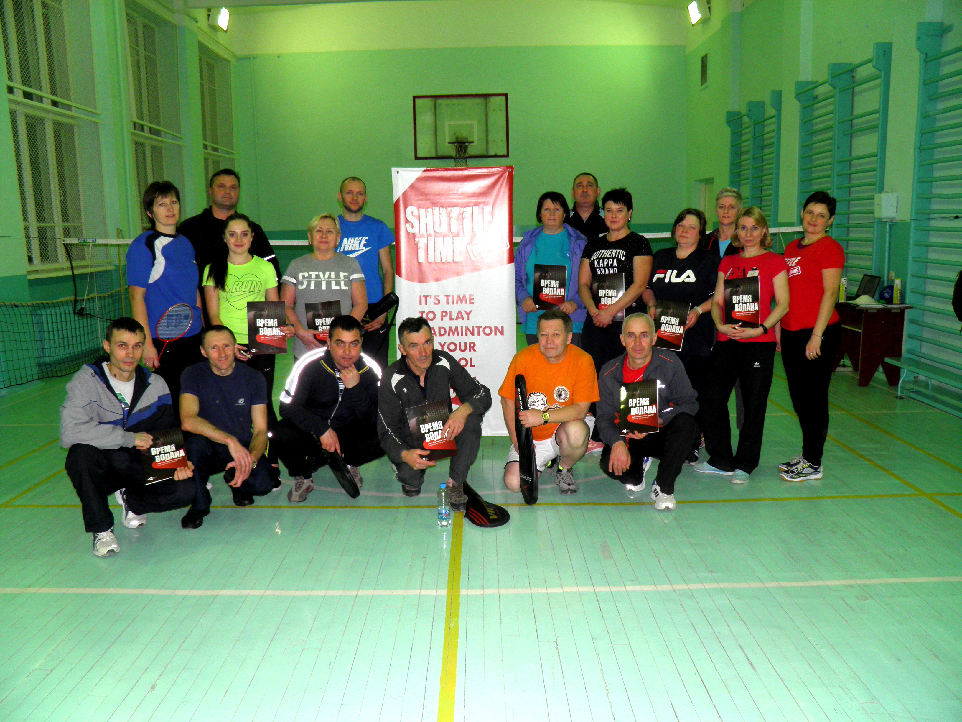 3 учасники семінару 24 01 2020